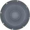 Seven Soundvector SVG-8/4 Woofer 8" 4 Ohm