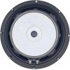 Seven Soundvector SVG-8/4 Woofer 8" 4 Ohm