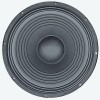 SVG-15SUB Subwoofer Seven 8 Ohm Soundvector