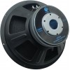 SVG-15SUB Subwoofer Seven 8 Ohm Soundvector