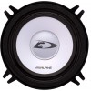 Alpine SXE-1350S altavoces de 2 vías separadas y 5.25" 250 W