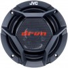 CS-DR520 Altavoz de JVC Serie Drvn (Evolución De L